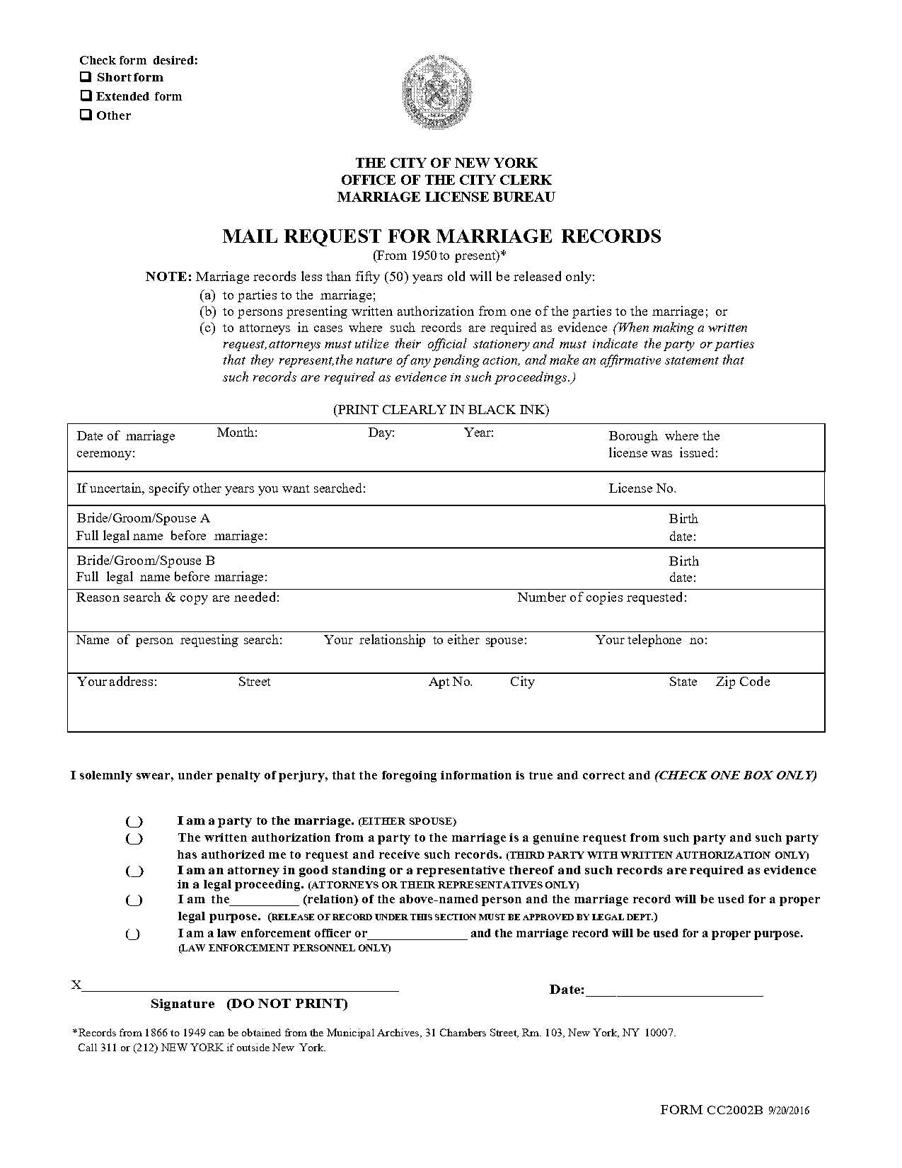 different name on passport and marriage certificate