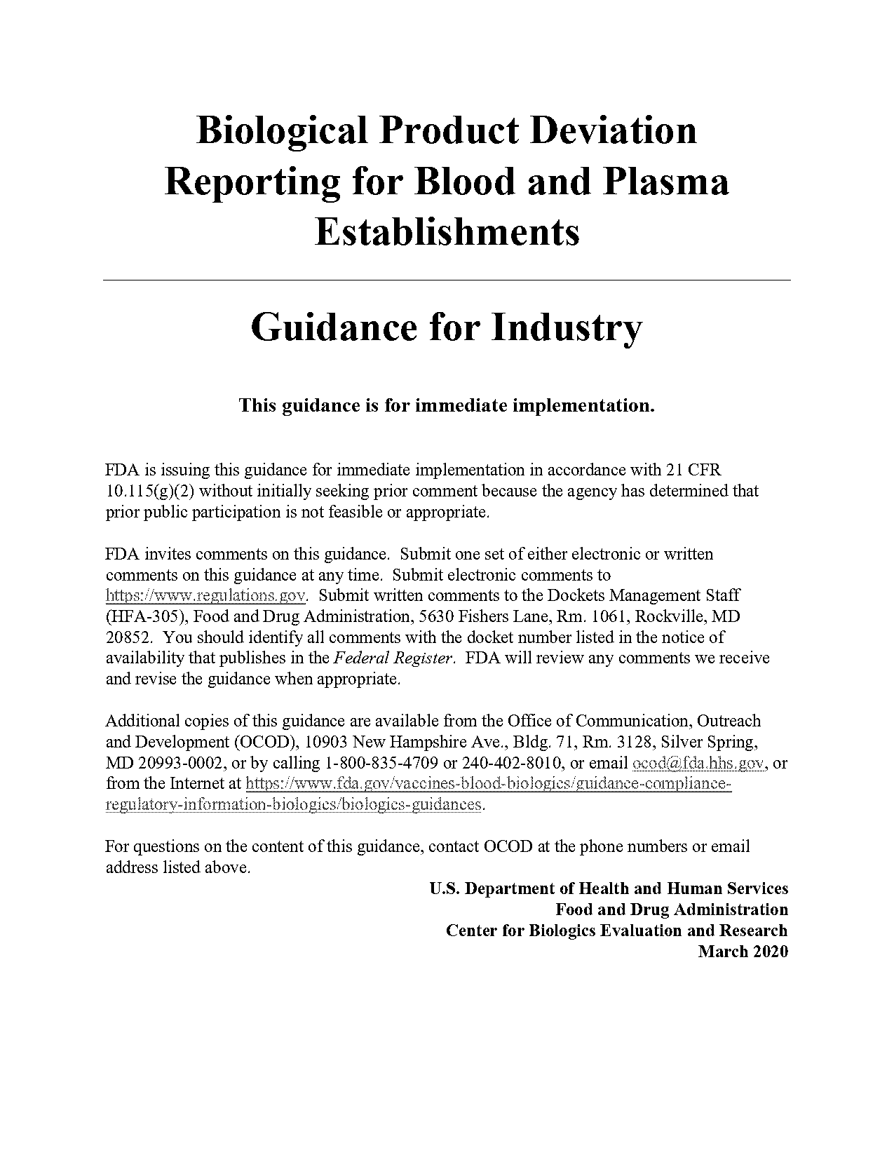 fda biological evaluation report