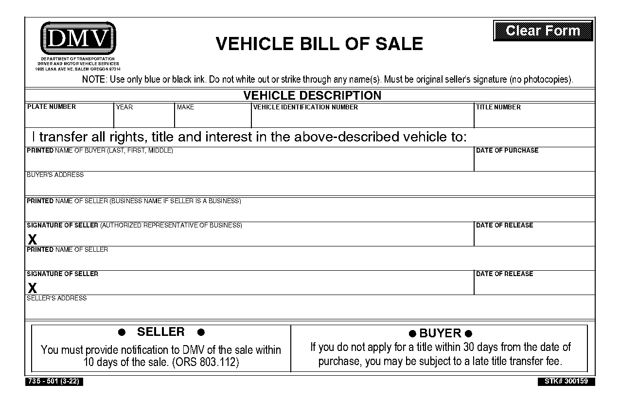 car purchase receipt template