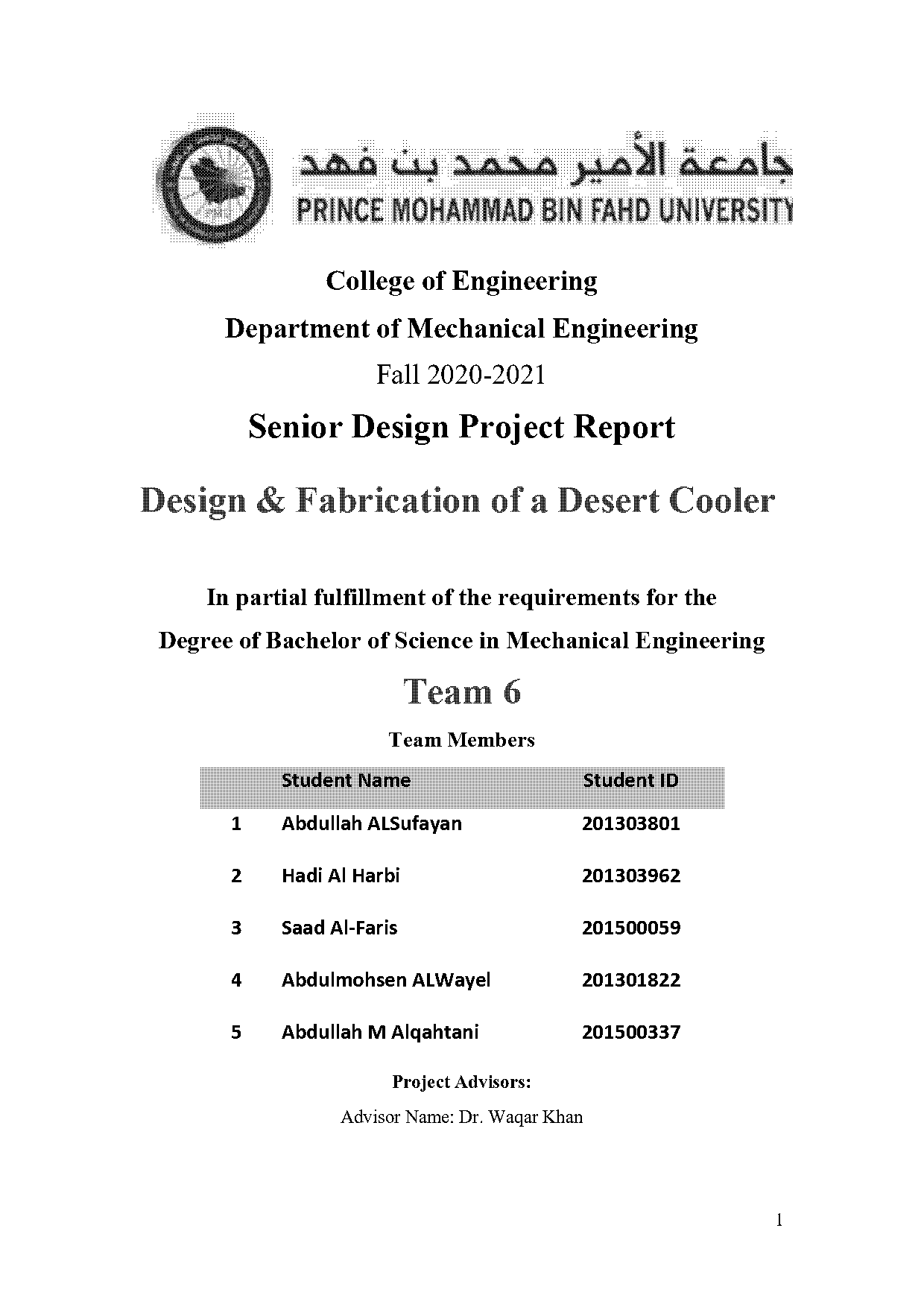 homemade air cooler project report pdf