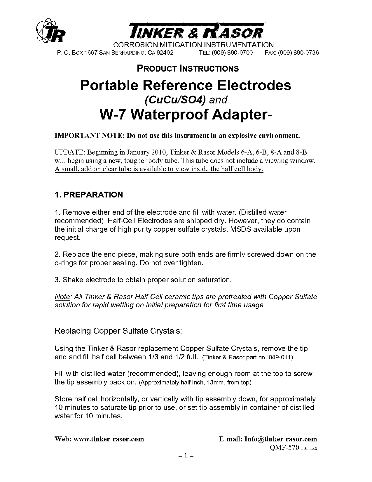 reference electrode half cell