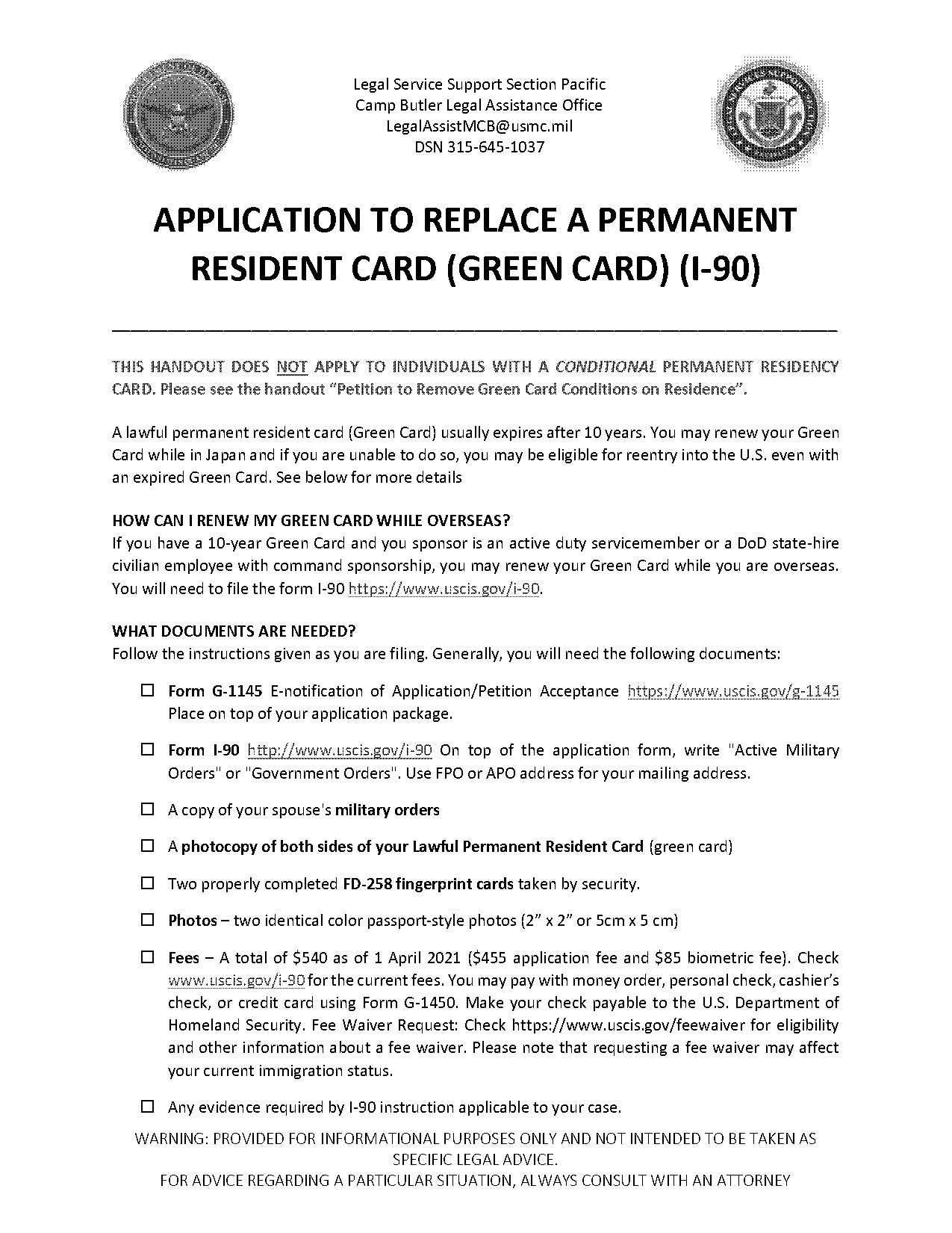 how to check your renewal green card