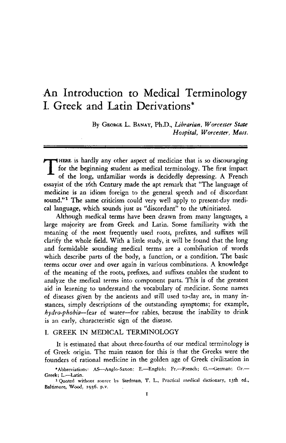 suffis meaning condition medical term