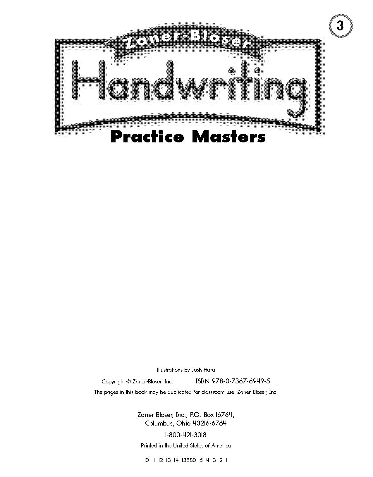 printable handwriting worksheet a