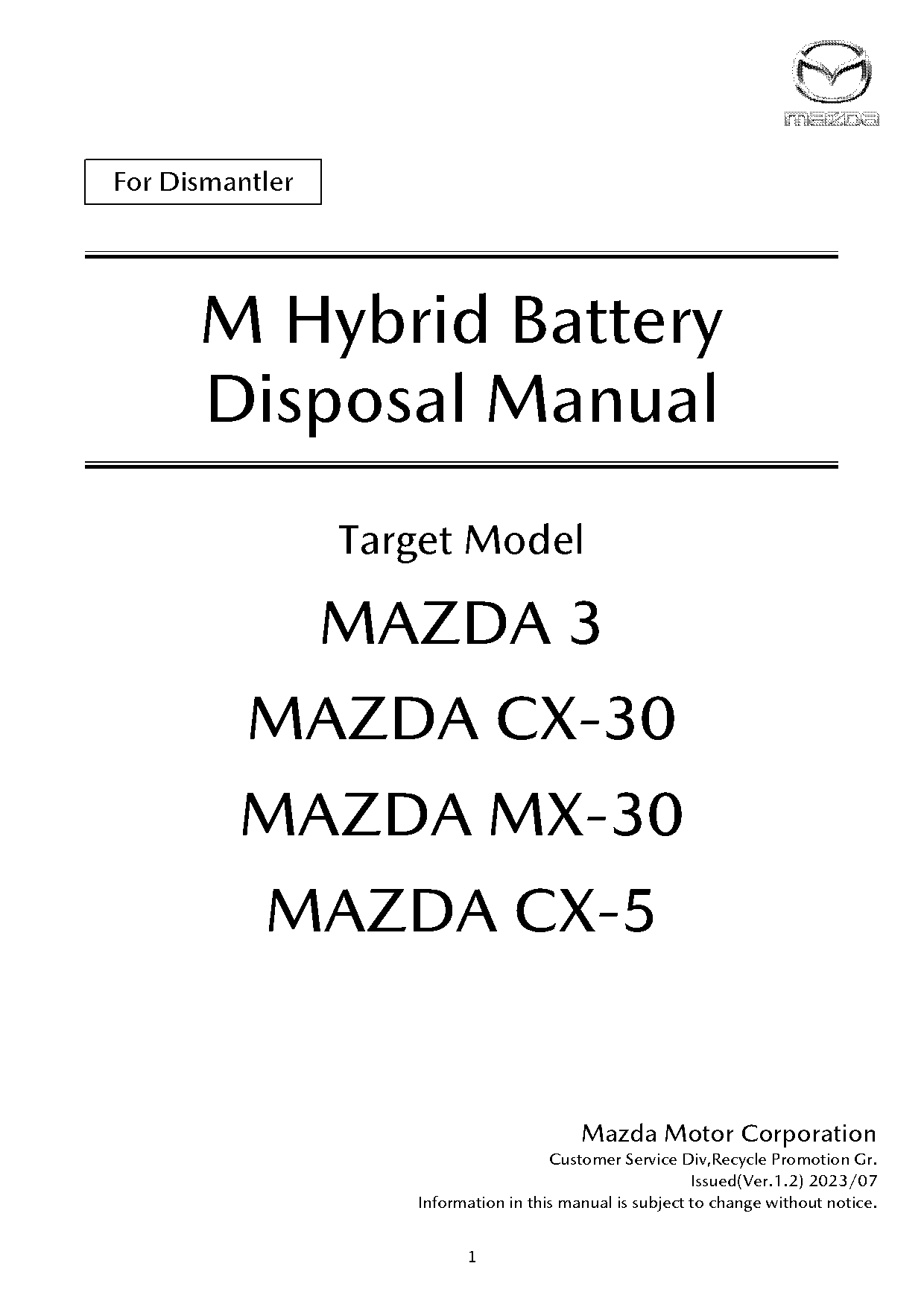 car battery terminal removal order