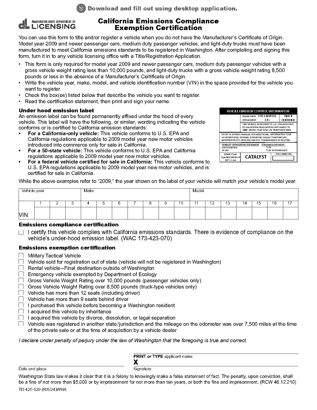 state of california smog test waiver